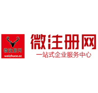 皇桐镇贵州注册公司没有地址怎么办